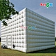 giant inflatable tent