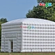 giant inflatable tent